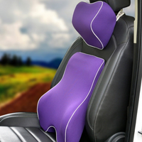 دعامة ميموري فوم لأسفل الظهر ووسادة مسند الرأس - مريحة ومريحة للظهر