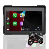 バイク用マルチメディアシステム - ナビゲーションと完全な接続性 